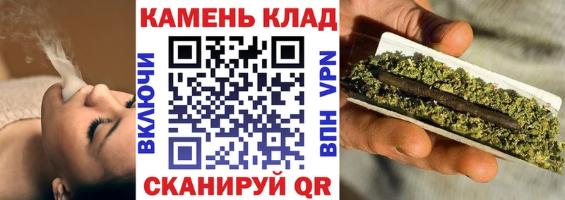 ГАШ убойный  Купить закладки  Ревда 