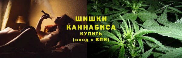героин Коряжма