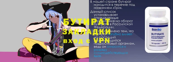 героин Коряжма