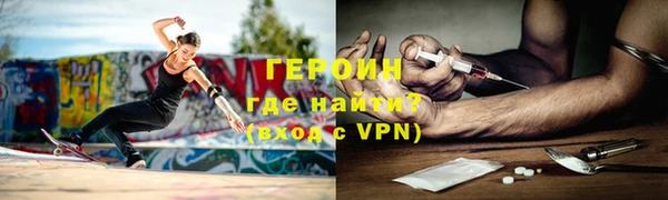 МДМА Костерёво