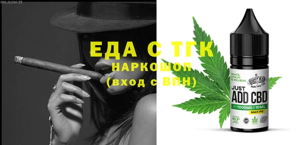 героин Коряжма