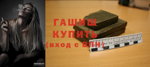 героин Коряжма