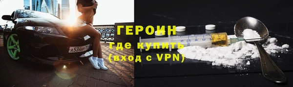 твердый Корсаков