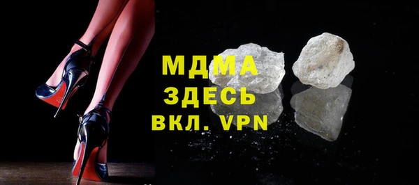 героин Коряжма