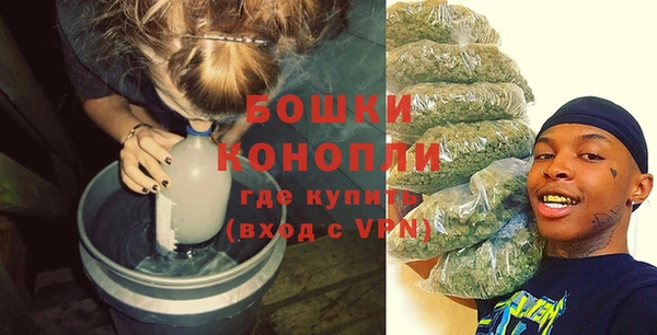героин Коряжма