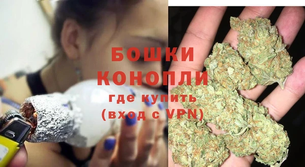 МДМА Костерёво