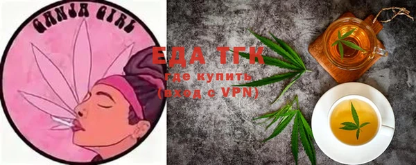 героин Коряжма