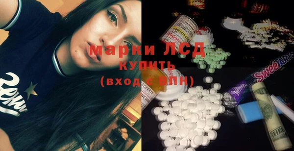 твердый Корсаков