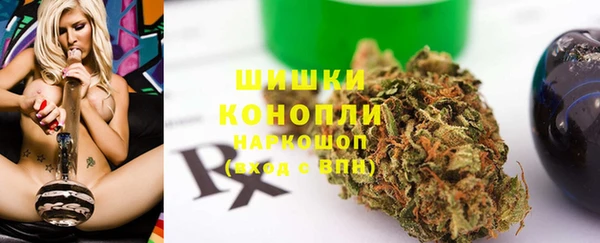 героин Коряжма