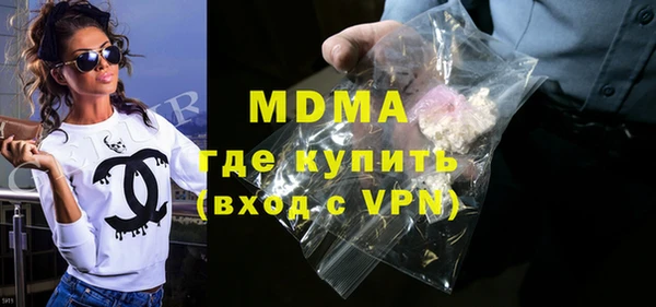 героин Коряжма