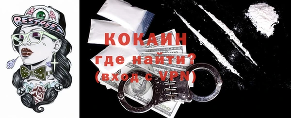 героин Коряжма