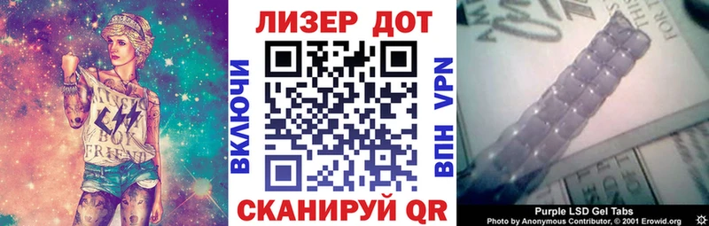 Купить закладки  Ревда  Марки NBOMe 1500мкг 
